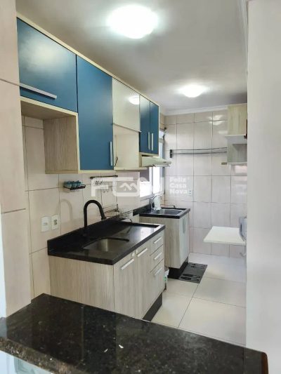 Apartamento, 2 quartos, 40 m² - Foto 3