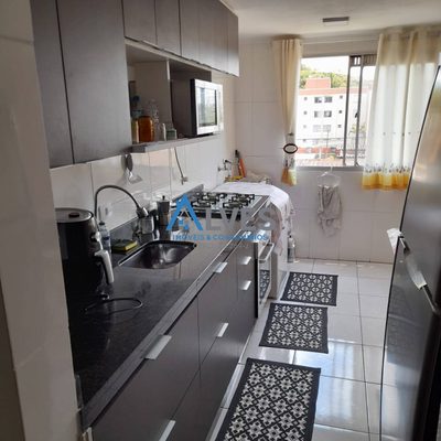 Apartamento, 2 quartos, 55 m² - Foto 1