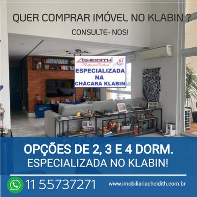 Apartamento, 3 quartos, 160 m² - Foto 3