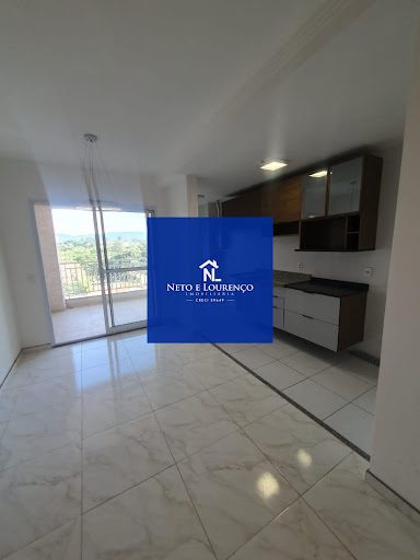 Apartamento, 2 quartos, 67 m² - Foto 1
