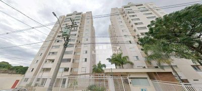 Apartamento, 3 quartos, 80 m² - Foto 1
