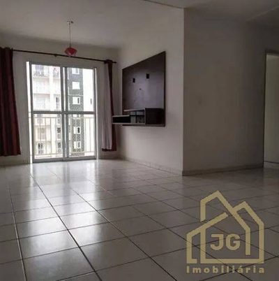 Apartamento, 2 quartos, 71 m² - Foto 1