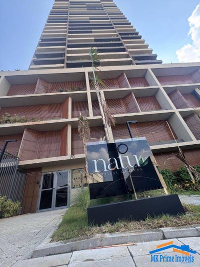 Apartamento, 1 quarto, 38 m² - Foto 1