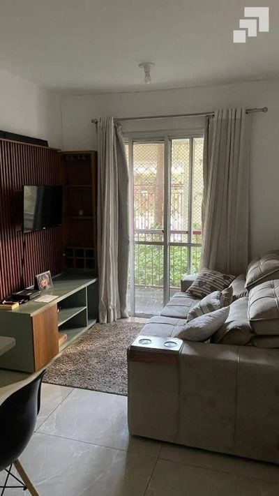 Apartamento, 2 quartos, 46 m² - Foto 1