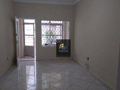 Casa, 2 quartos, 71 m² - Foto 1