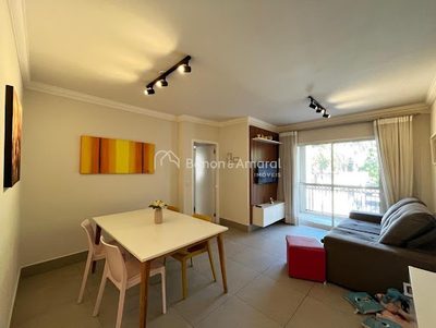 Apartamento, 3 quartos, 88 m² - Foto 1