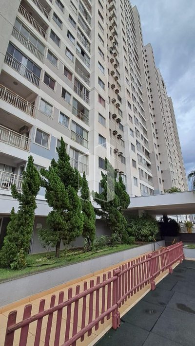 Apartamento, 2 quartos, 57 m² - Foto 1