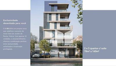 Apartamento, 2 quartos, 93 m² - Foto 2