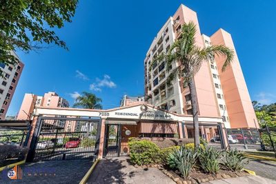 Apartamento, 2 quartos, 58 m² - Foto 2