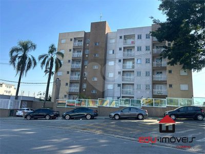 Apartamento, 2 quartos, 55 m² - Foto 1