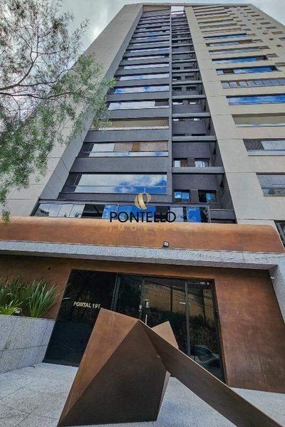Apartamento, 2 quartos, 74 m² - Foto 1