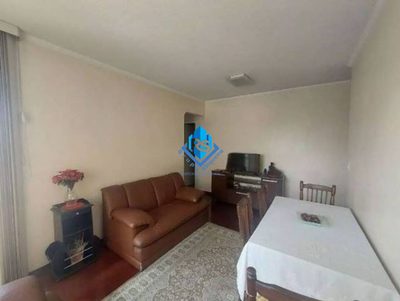 Apartamento, 2 quartos, 65 m² - Foto 1