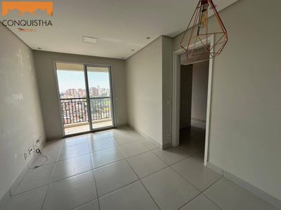 Apartamento, 1 quarto, 42 m² - Foto 2