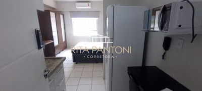 Apartamento, 1 quarto, 45 m² - Foto 1