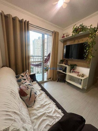 Apartamento, 3 quartos, 56 m² - Foto 2