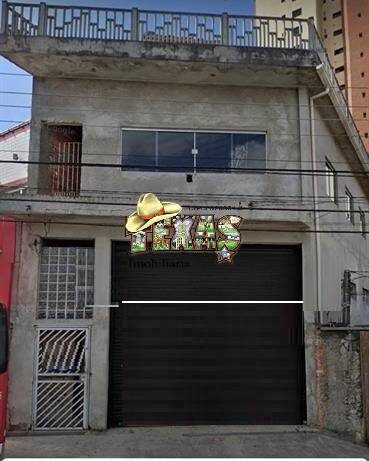 Sala-Conjunto - Foto 1