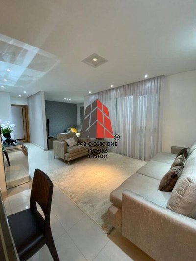 Apartamento, 3 quartos, 142 m² - Foto 1