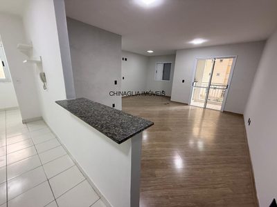 Apartamento, 2 quartos, 77 m² - Foto 1