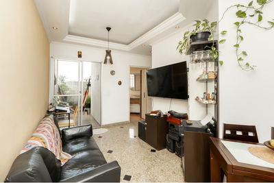 Apartamento, 2 quartos, 54 m² - Foto 1