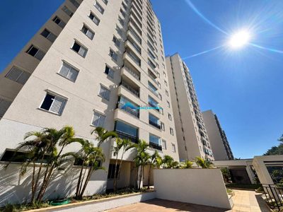 Apartamento, 3 quartos, 87 m² - Foto 1