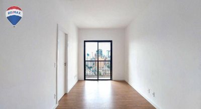 Apartamento, 1 quarto, 33 m² - Foto 1