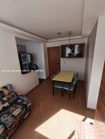 Apartamento, 2 quartos, 44 m² - Foto 1