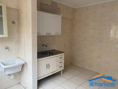 Apartamento, 2 quartos, 65 m² - Foto 2