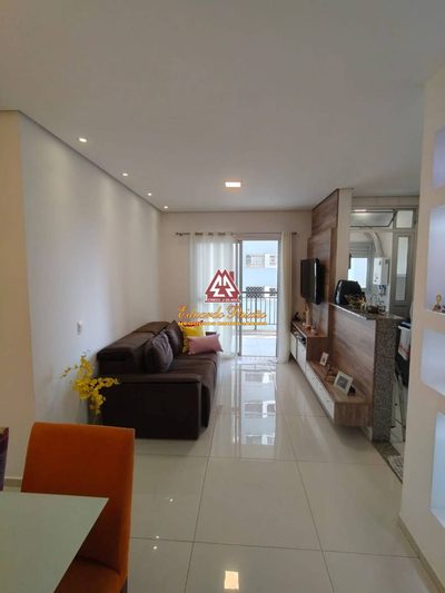 Apartamento, 2 quartos, 64 m² - Foto 1