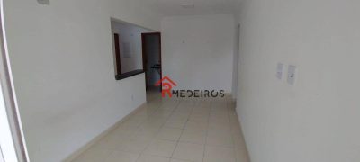 Apartamento, 2 quartos, 71 m² - Foto 1