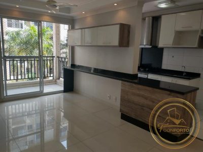 Apartamento, 2 quartos, 68 m² - Foto 2