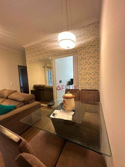 Apartamento, 2 quartos, 64 m² - Foto 1