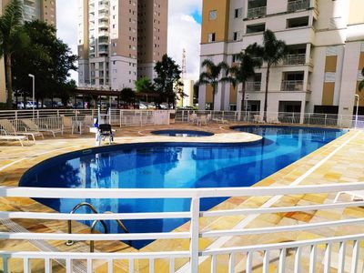 Apartamento, 2 quartos - Foto 1