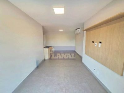 Apartamento, 3 quartos, 80 m² - Foto 4