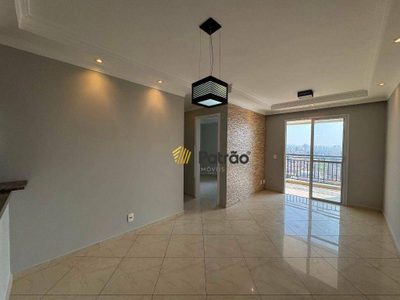 Apartamento, 2 quartos, 58 m² - Foto 1