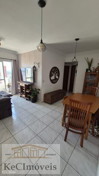 Apartamento, 2 quartos - Foto 1