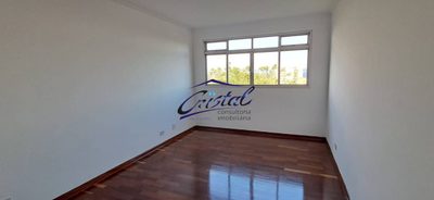Apartamento, 2 quartos, 75 m² - Foto 1