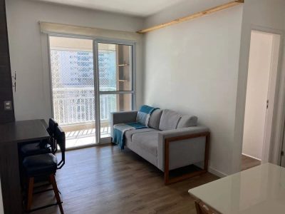 Apartamento, 2 quartos - Foto 1