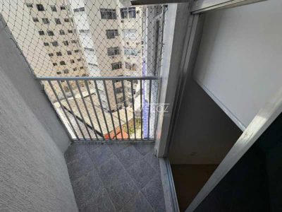 Apartamento, 2 quartos, 72 m² - Foto 1