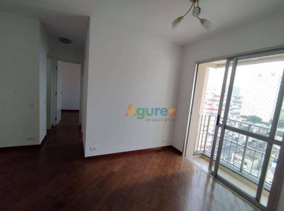 Apartamento, 2 quartos, 46 m² - Foto 2