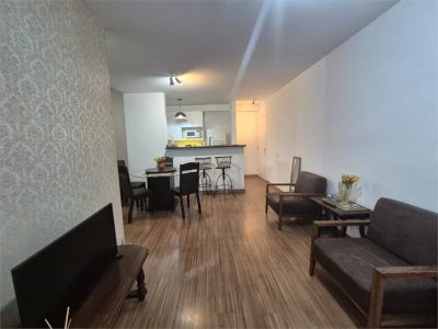 Apartamento, 2 quartos, 65 m² - Foto 1