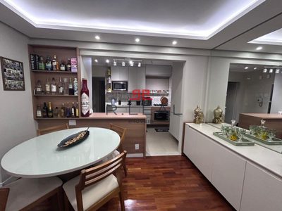 Apartamento, 3 quartos, 110 m² - Foto 1