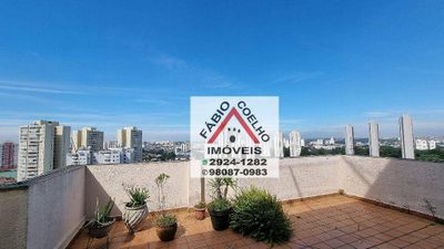 Apartamento, 3 quartos, 180 m² - Foto 1