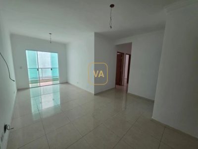 Apartamento, 2 quartos, 69 m² - Foto 1