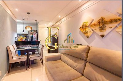 Apartamento, 2 quartos, 54 m² - Foto 1