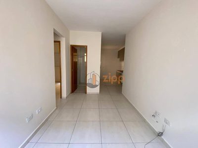 Apartamento, 2 quartos, 45 m² - Foto 1