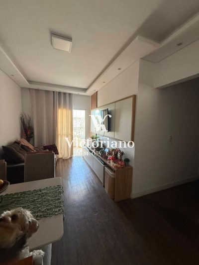 Apartamento, 2 quartos, 64 m² - Foto 1