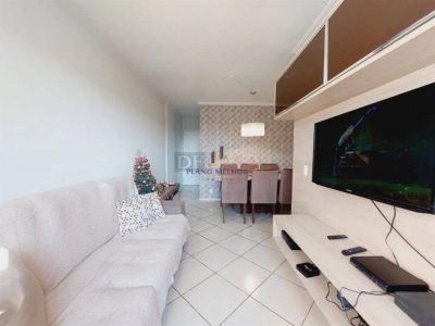 Apartamento, 3 quartos, 56 m² - Foto 4