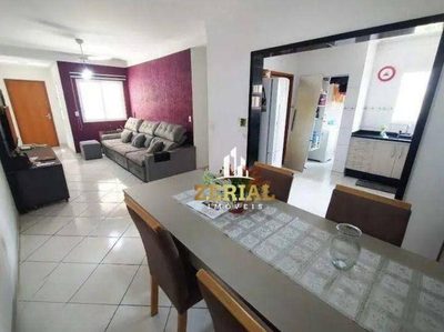 Apartamento, 2 quartos, 86 m² - Foto 1