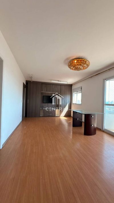 Apartamento, 2 quartos, 94 m² - Foto 1