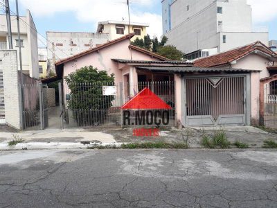 Terreno, 283 m² - Foto 1